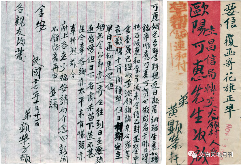 640 (4).png