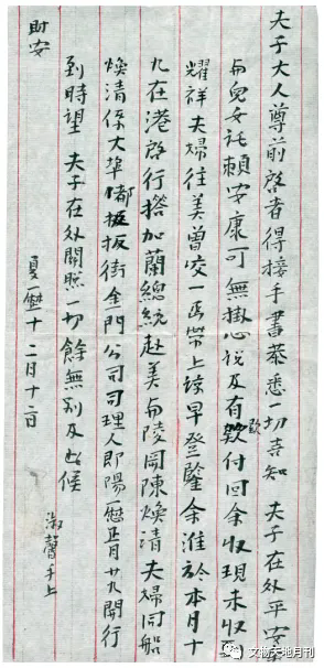 640.webp (14).png