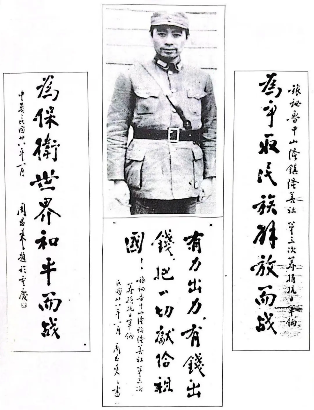 640.webp (4).png