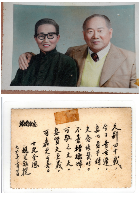 微信图片_2026-08-19_175130_311.png