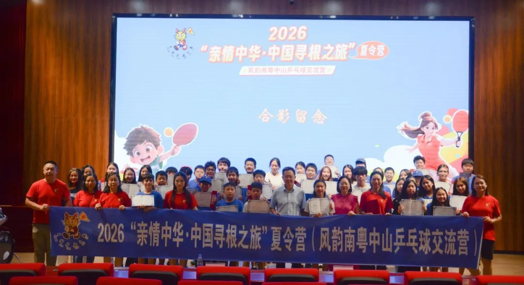 640.webp (33).png