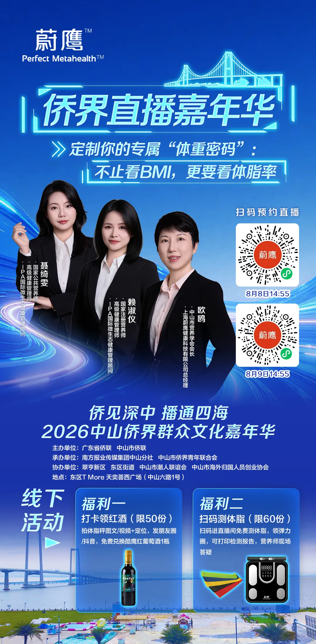 e7774dda-218b-4c23-9ab9-aa31900143a0.png