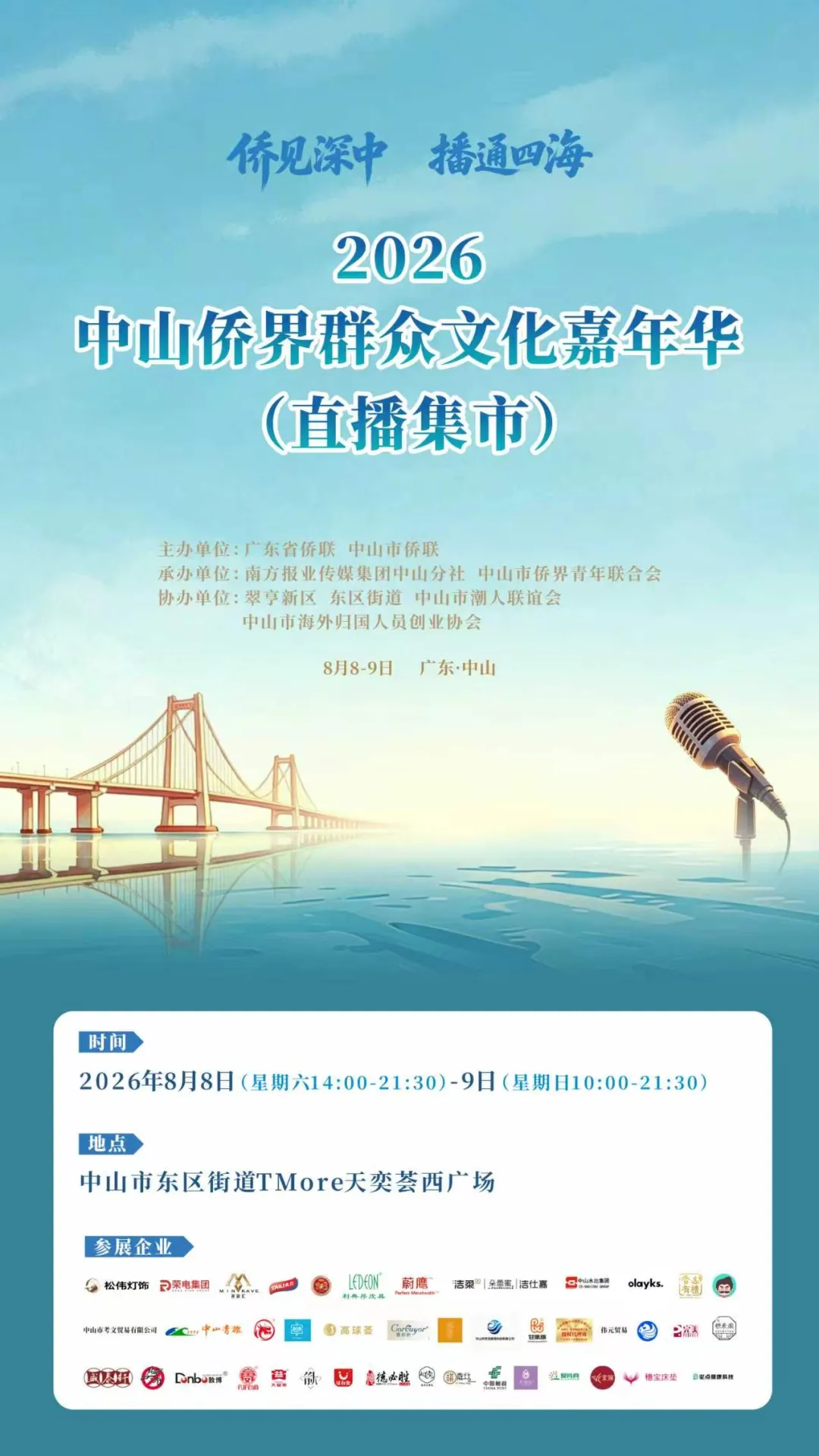 1f78cf24-a3ff-4d44-8e41-d51cd0980d2e.png