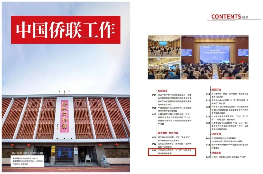 64f51a80-24af-478c-bb6b-8598edcd4833.png