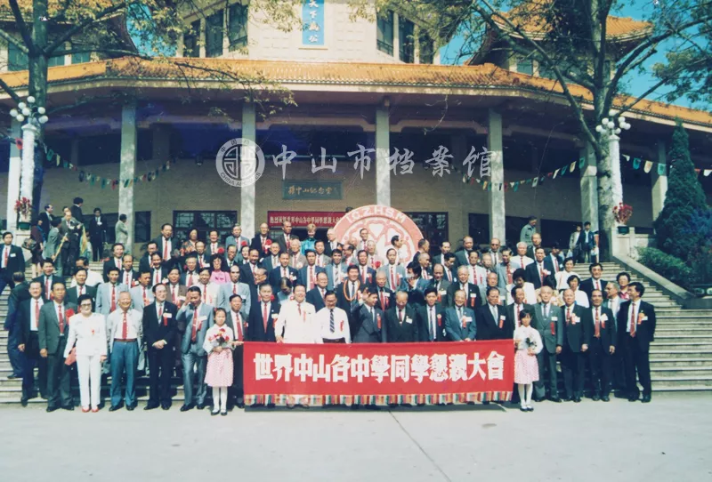 82d34495-accd-46fe-a03e-294609afa6bf.png