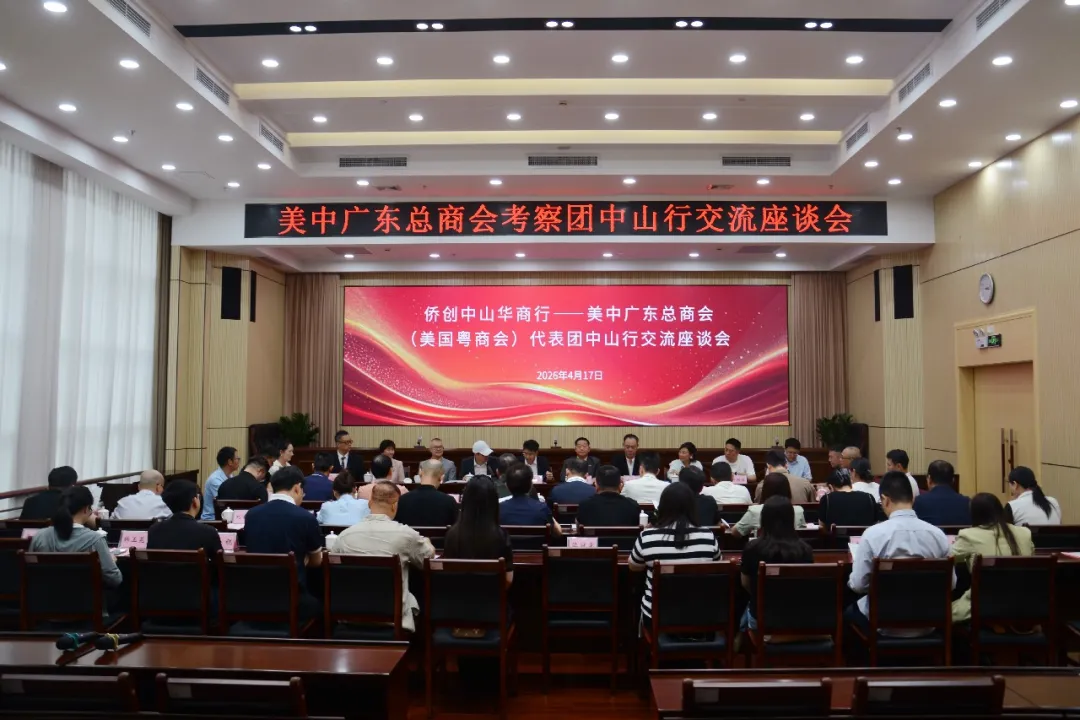 3ab3a6dc-ab4d-443e-a019-f6d3b81eaa8a.png
