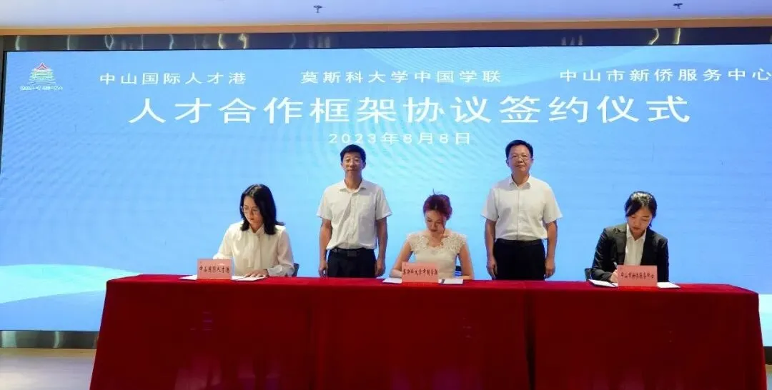 ef88158f-b5ac-4fd8-8cfa-1450315ec859.png