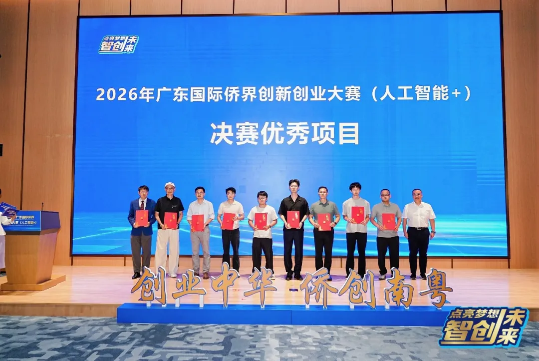 bf57f96a-4f9a-4db7-947f-318c04e7b318.png