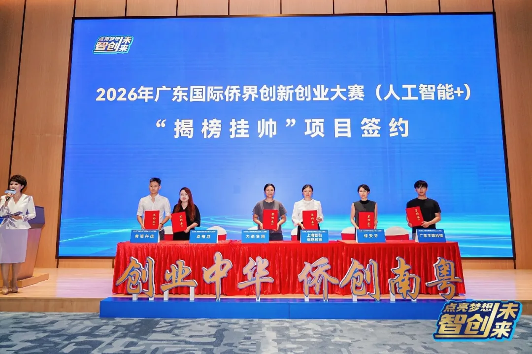 d174be81-6a1f-45d5-b184-4f602c8cf068.png