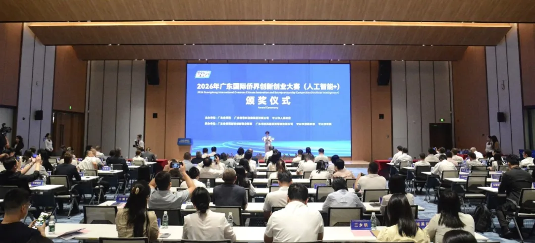 4b68a08d-a37a-416d-852b-e8ed8ab3ff35.png