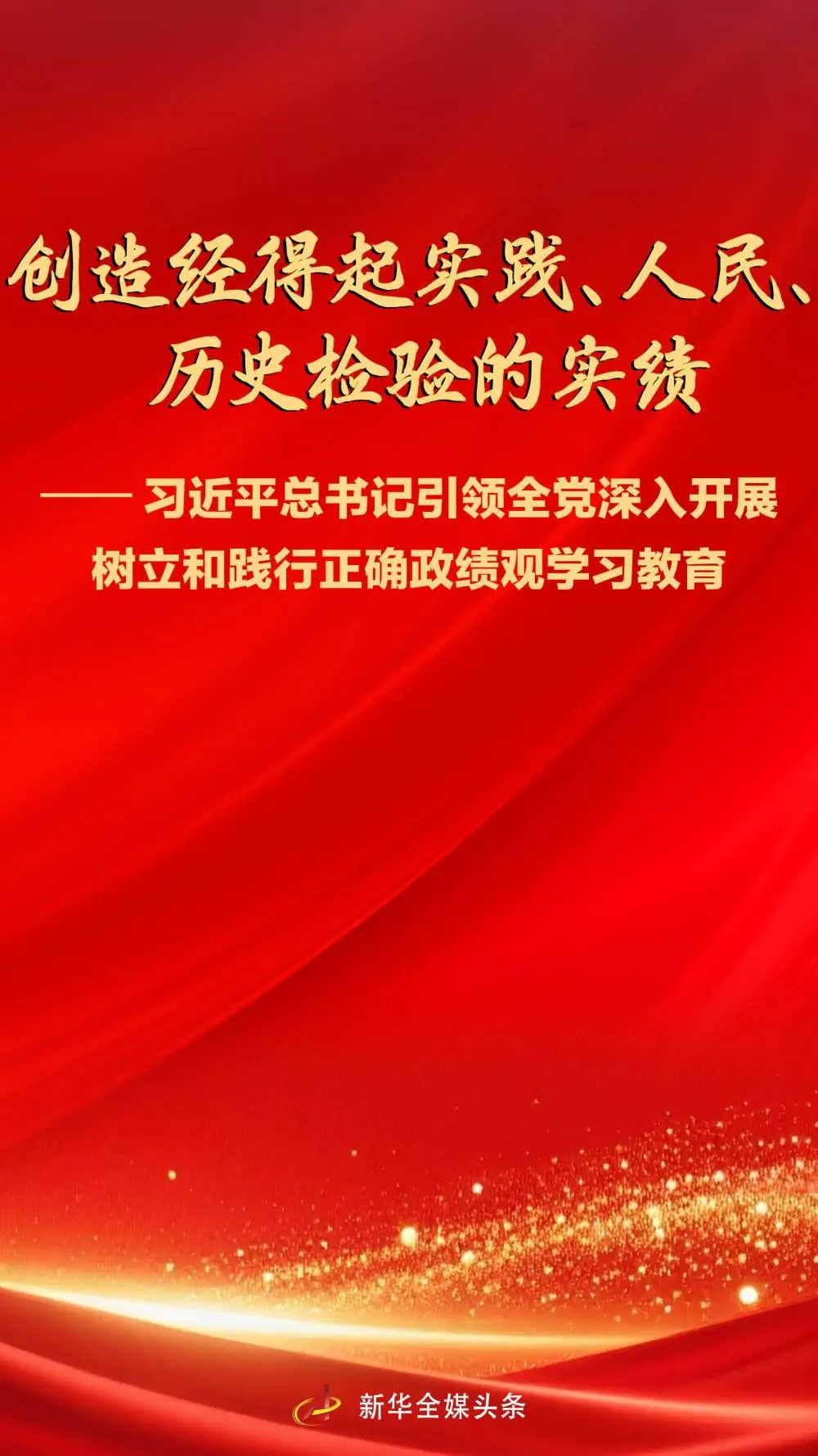 69724ed8-625f-4214-afe6-a162d3ed89fd.png