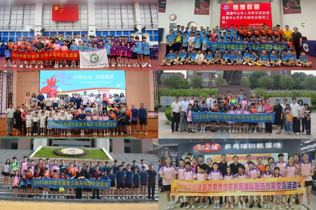 e7639fe3-22e2-4426-a6be-30acd5fd281e.png