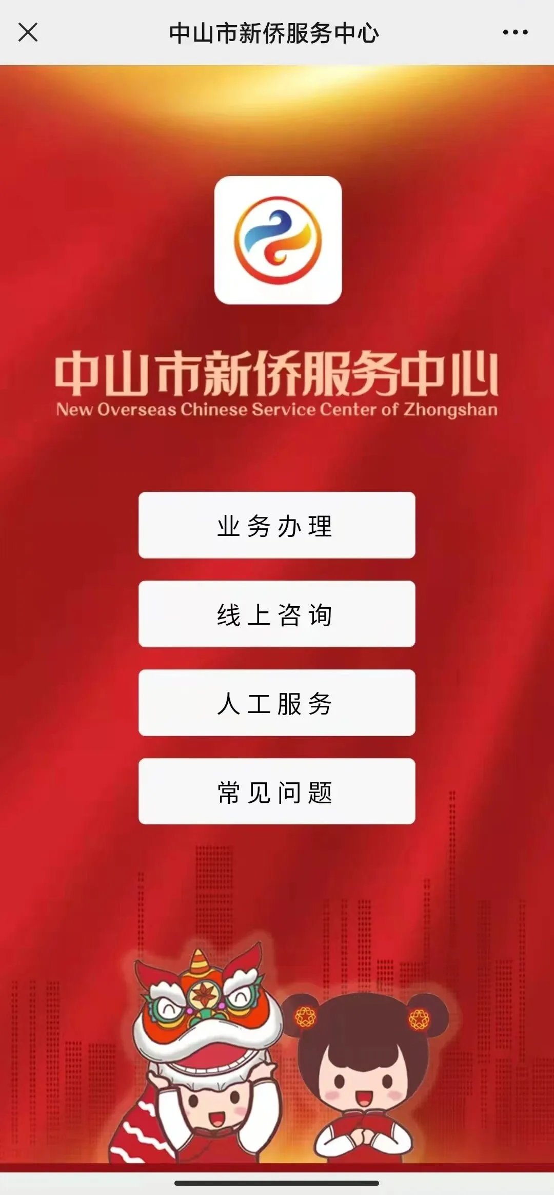 ea8c507a-52ff-4b05-b42c-8dcce3b6d2d9.png